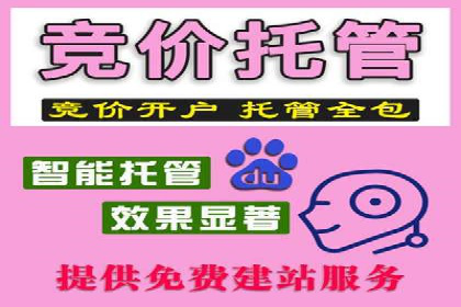 案例分享：今日头条信息流广告的成功之道