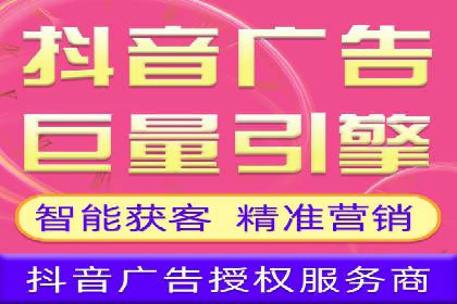 某某SEM公司助力企业快速发展的成功故事